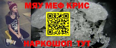 гидропоника Кимры