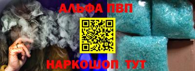 гидропоника Кимры