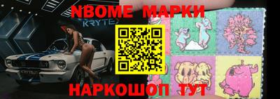 гидропоника Кимры