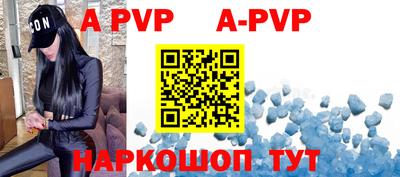 гидра Кингисепп