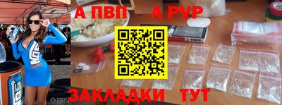 гидропоника Кимры
