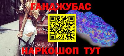 бутик Кинель