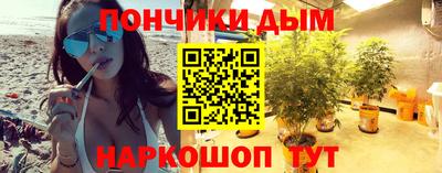мдма Кудымкар