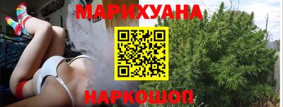 гидра Кингисепп