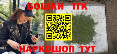дурь Кузнецк