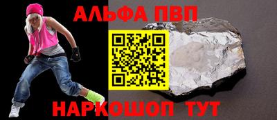 гидропоника Кимры