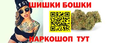 гидропоника Кимры