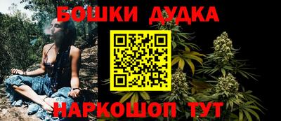 гидропоника Кимры
