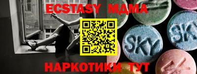 гидропоника Кимры