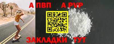 гидропоника Кимры