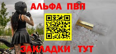 гидропоника Кимры