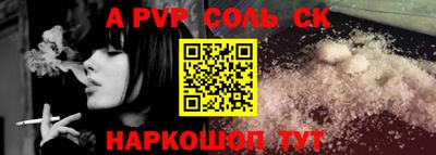 гидропоника Кимры