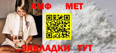 ALPHA-PVP Кудрово