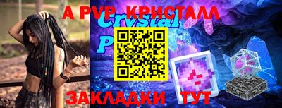 гидропоника Кимры