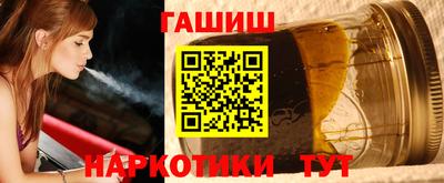 гидропоника Кимры