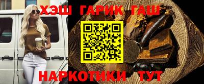 бутик Кинель