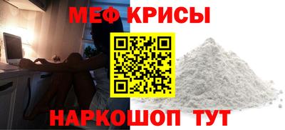 гидропоника Кимры