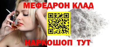 гидропоника Кимры
