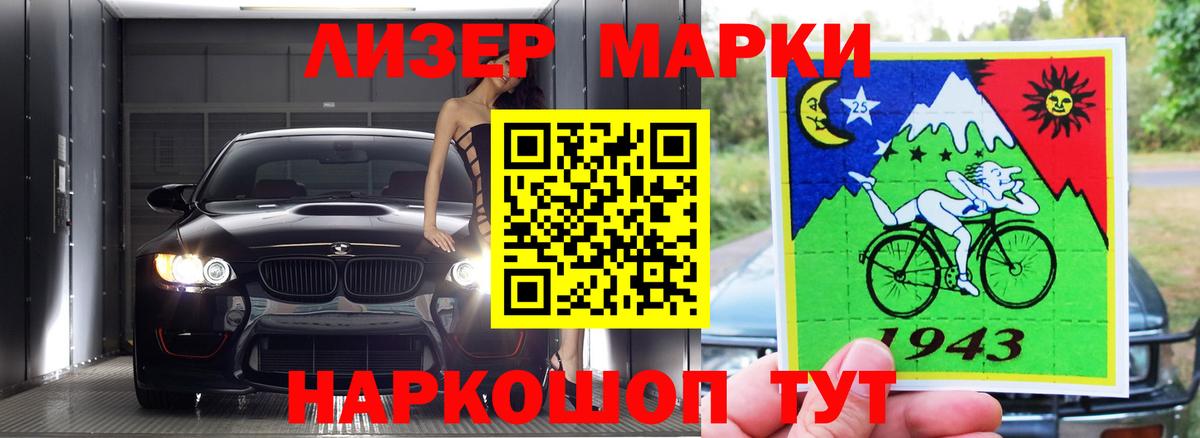 Кетамин Коммунар