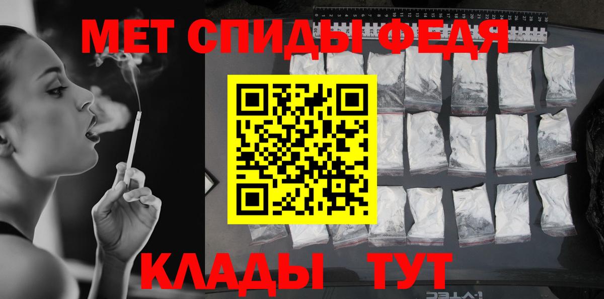 Коммунар  ГАШ  МАРИХУАНА  NBOMe  Вход с VPN  Меф кристаллы  Гашиш 