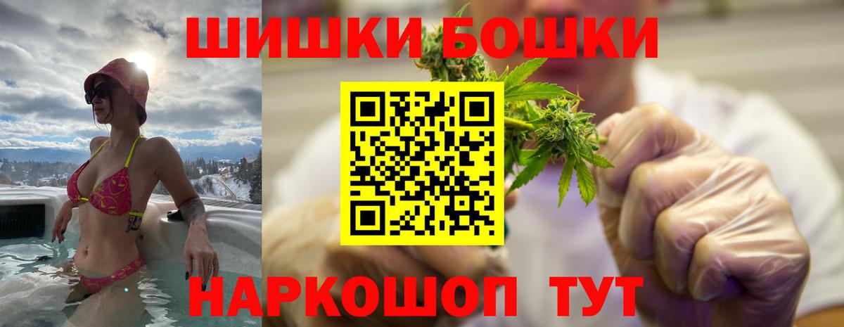Каннабис тримм  Вход с VPN  Марихуана гибрид  Каннабис Amnesia  Коммунар 